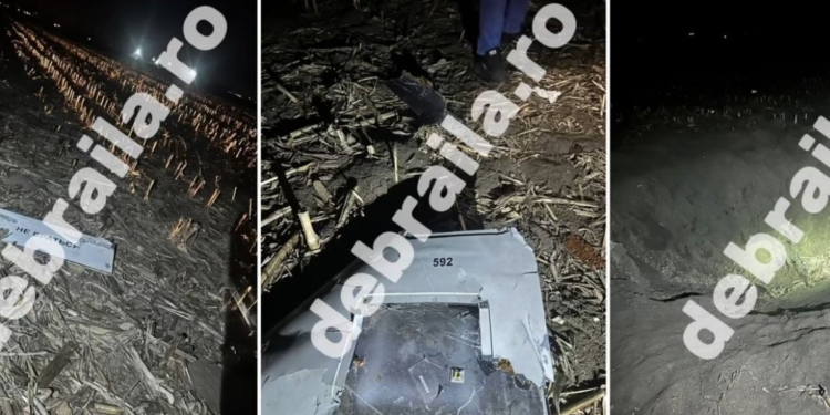 Безпілотник, який атакував Україну, впав у Румунії – не біля кордону (ВІДЕО)