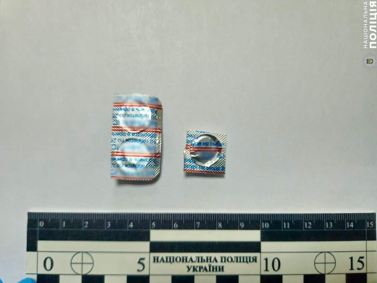 У Вознесенську поліцейські затримали методонщика – продавав своїм (ФОТО)