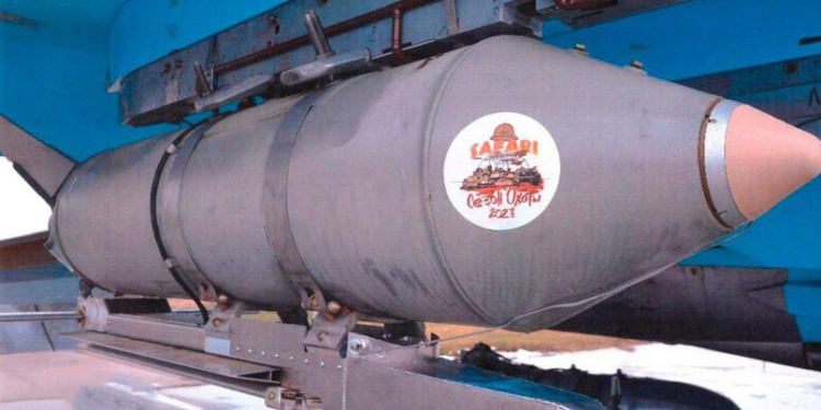 Це було вже. Рашисти не вперше скинули на Україну термобаричну бомбу ОДАБ-1500 (ФОТО, ВІДЕО)