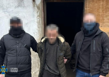 На Миколаївщині російський шпигун за допомогою дронів шукав ППО і здавав ворогу (ФОТО)