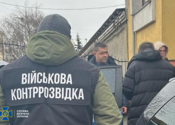 На Тернопільщині депутат пропонував  військовому посприяти з допомогою на лікування. Вимагав половину (ФОТО)