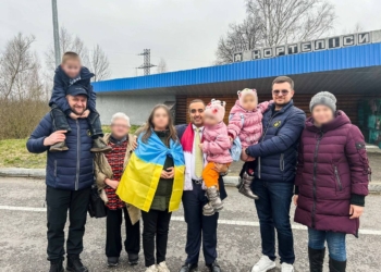 Завдяки Катару в Україну вдалося повернути ще 9 викрадених росією українських дітей