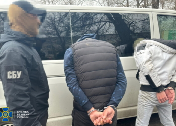 СБУ затримала диверсантів ФСБ, які намагались підірвати залізницю на Полтавщині (ФОТО)