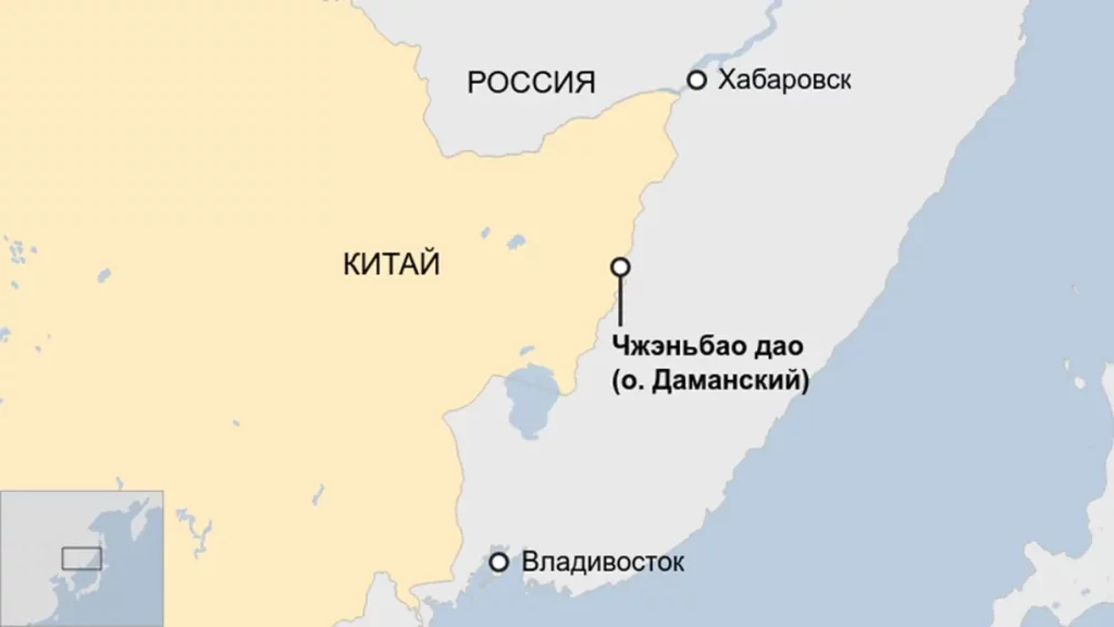 Давня війна Росії і Китаю за острів Даманський. Історія матиме продовження? (ФОТО) 2