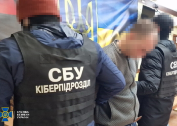Готували удари по Київській телевежі та Генштабу ЗСУ – одного з шпигунів затримали в Одесі (ФОТО)