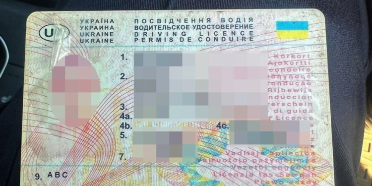 У Миколаєві патрульні виявили чергового водія з підробленими документами (ФОТО)