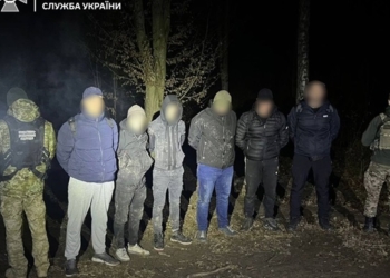 На кордоні виявили 5 ухилянтів у супроводі 15-річного підлітка