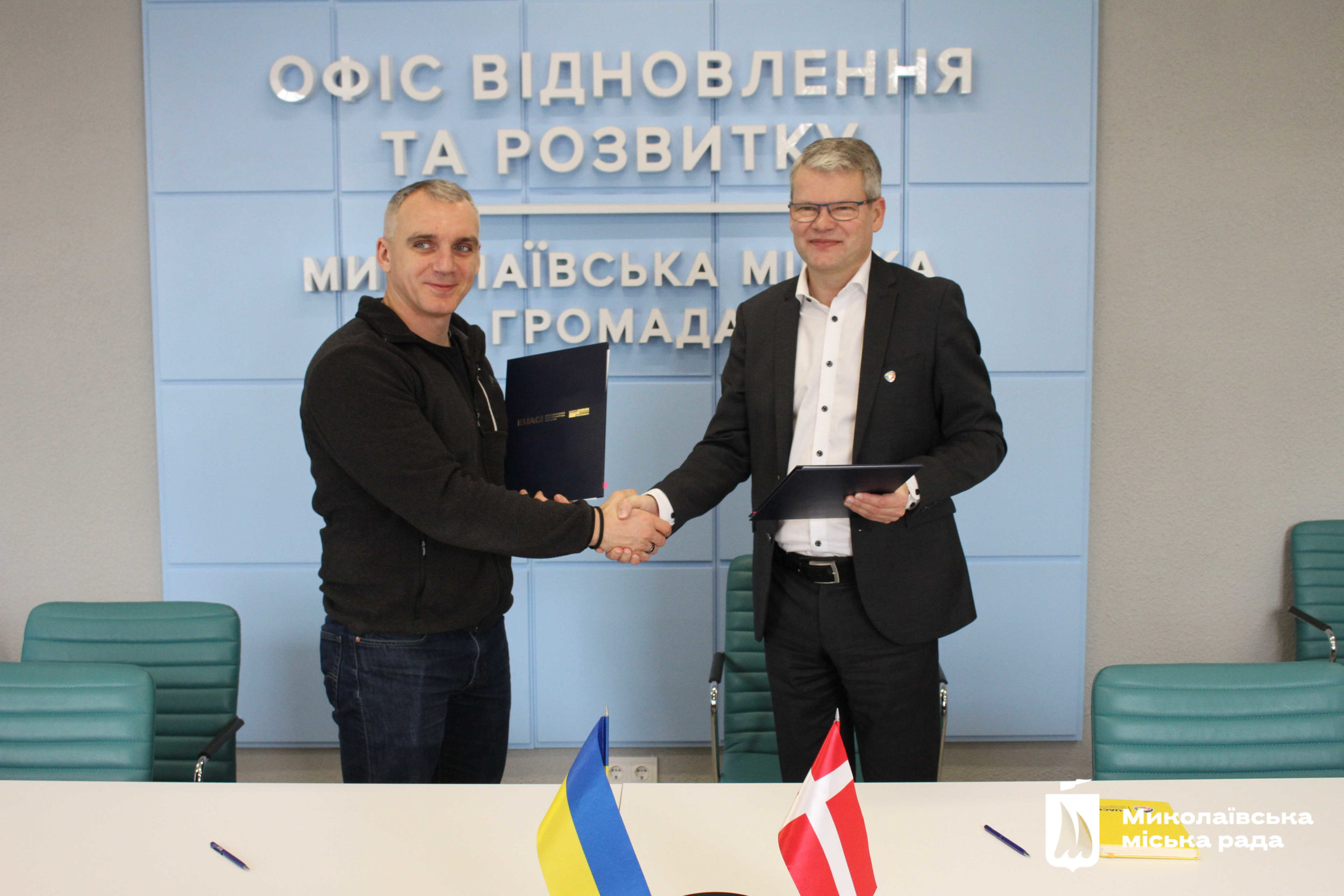 Миколаїв підписав Меморандум із Антикорупційною Ініціативою ЄС (ФОТО)