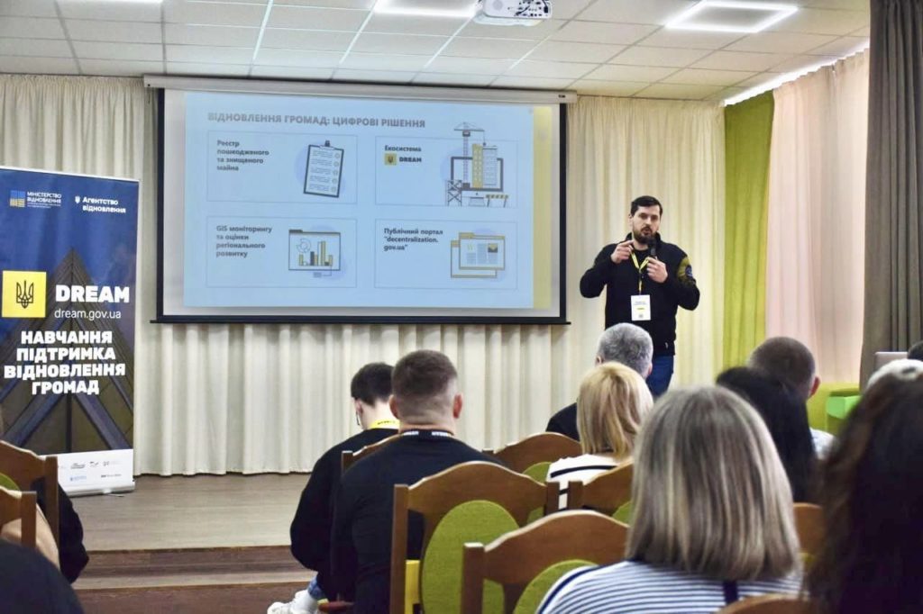 У Миколаєві презентували екосистему управління відбудовою DREAM для регіональних та місцевих органів влади (ФОТО) 15