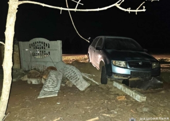 На Вознесенщині чоловік скоїв автопригоду та погрожував застосувати гранати (ФОТО)