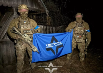 Легіон “СВ”, Сиббат і РДК заявили, що вони як справжня опозиція готові йти на Москву