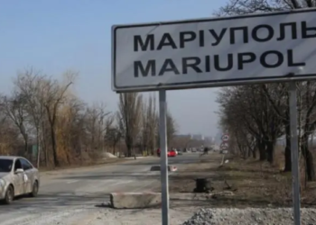 mariupol