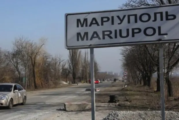 mariupol