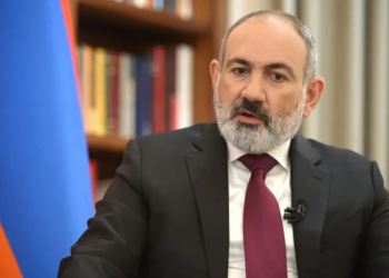 pahinian