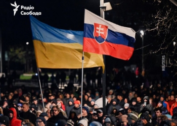 У Словаччині пройшли протести проти антиукраїнської політики Фіцо (ФОТО)