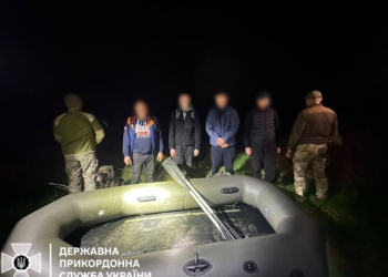 Четверо чоловіків намагалися перетнути Тису на гумовому човні