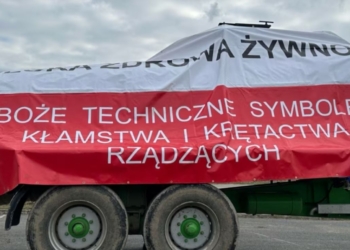 Польські фермери заблокували пункт пропуску на кордоні зі Словаччиною