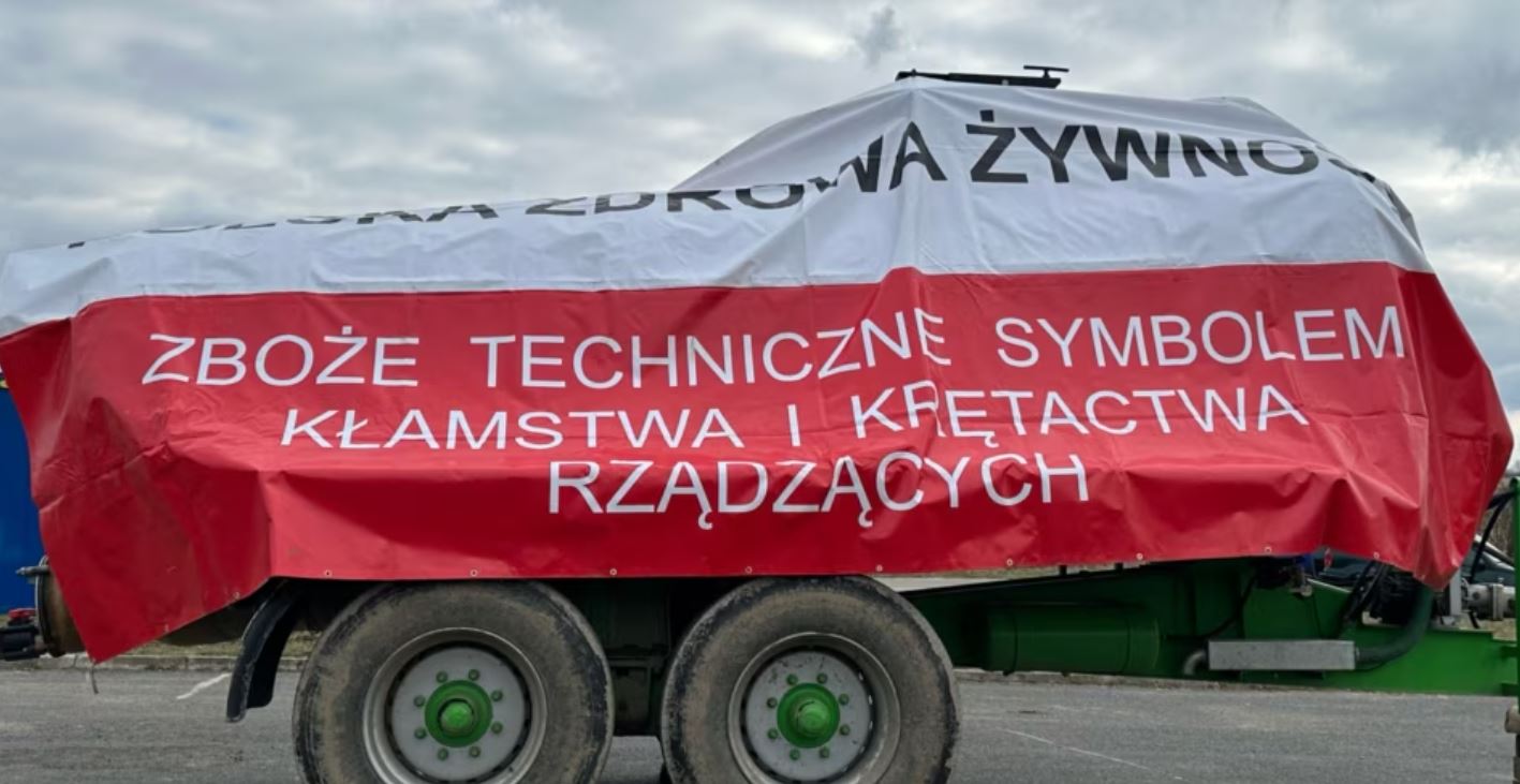 Польські фермери заблокували пункт пропуску на кордоні зі Словаччиною