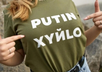 Ювілей. Кричалці про Путіна сьогодні 10 років (ВІДЕО)