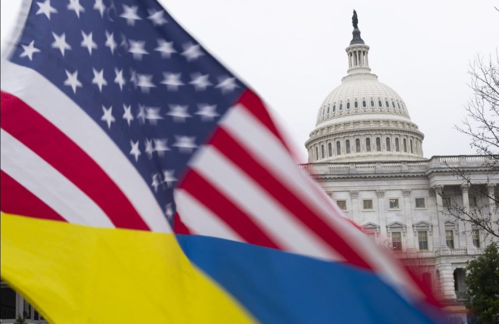 США знайшли спосіб оплатити кошти для України, надані в борг - ЗМІ 1