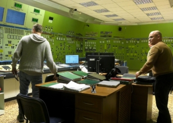 На ПАЕС навчаються працівники ЗАЕС, які виїхали на підконтрольну Україні територію (ФОТО)