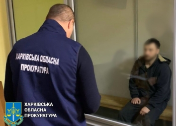 Затримано колишнього строковика, який передавав фсб рф дані про базування Сил оборони України, зокрема, і на Миколаївщині для прицільних повітряних атак