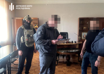 Парна корупція. На Дніпропетровщині на хабарі взяли мера і секретаря міськради (ФОТО, ВІДЕО)