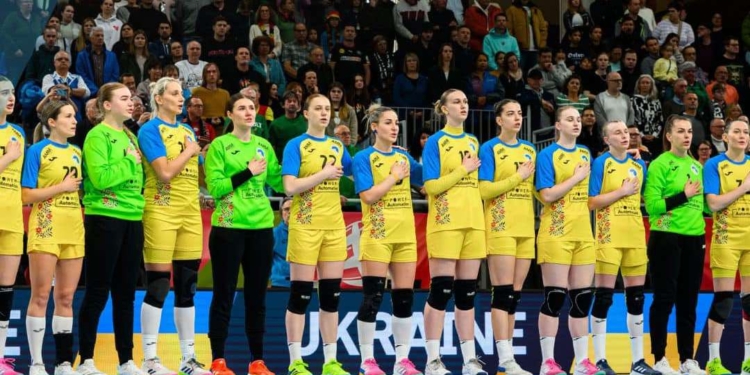 Вперше за 10 років жіноча збірна України з гандболу візьме участь у чемпіонаті Європи-2024