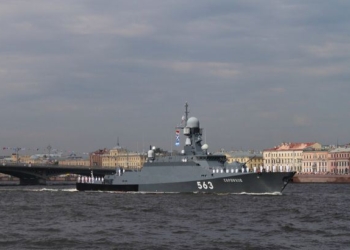Під Калінінградом горів малий ракетний корабель “Серпухов”