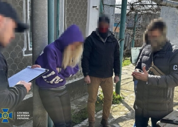 СБУ повідомило подробиці про адміністраторку миколаївського ТГ-каналу – працювала на ворога (ФОТО)