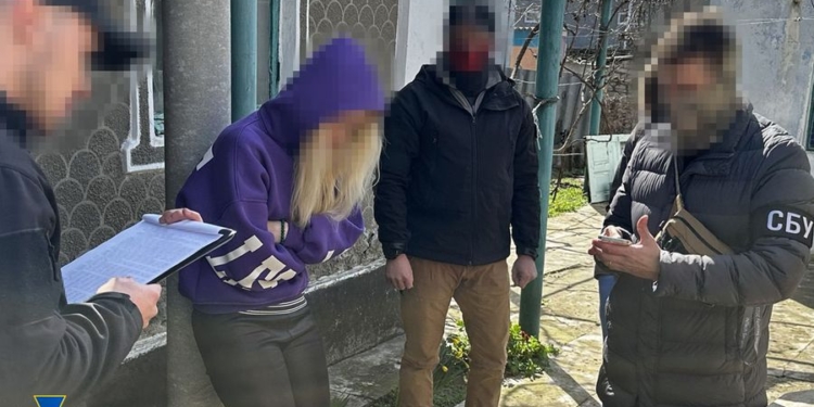 СБУ повідомило подробиці про адміністраторку миколаївського ТГ-каналу – працювала на ворога (ФОТО)