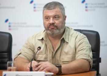 В Москві підірвали машину зрадника з СБУ (ВІДЕО)