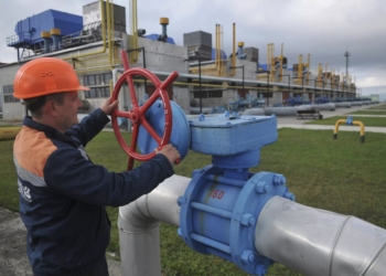 В Австрії підготували законопроєкт щодо припинення постачання газу з РФ