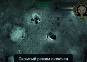 Ворог почав використовувати плащі-невидимки у штурмових підрозділях. Що кажуть наші військові (ВІДЕО)