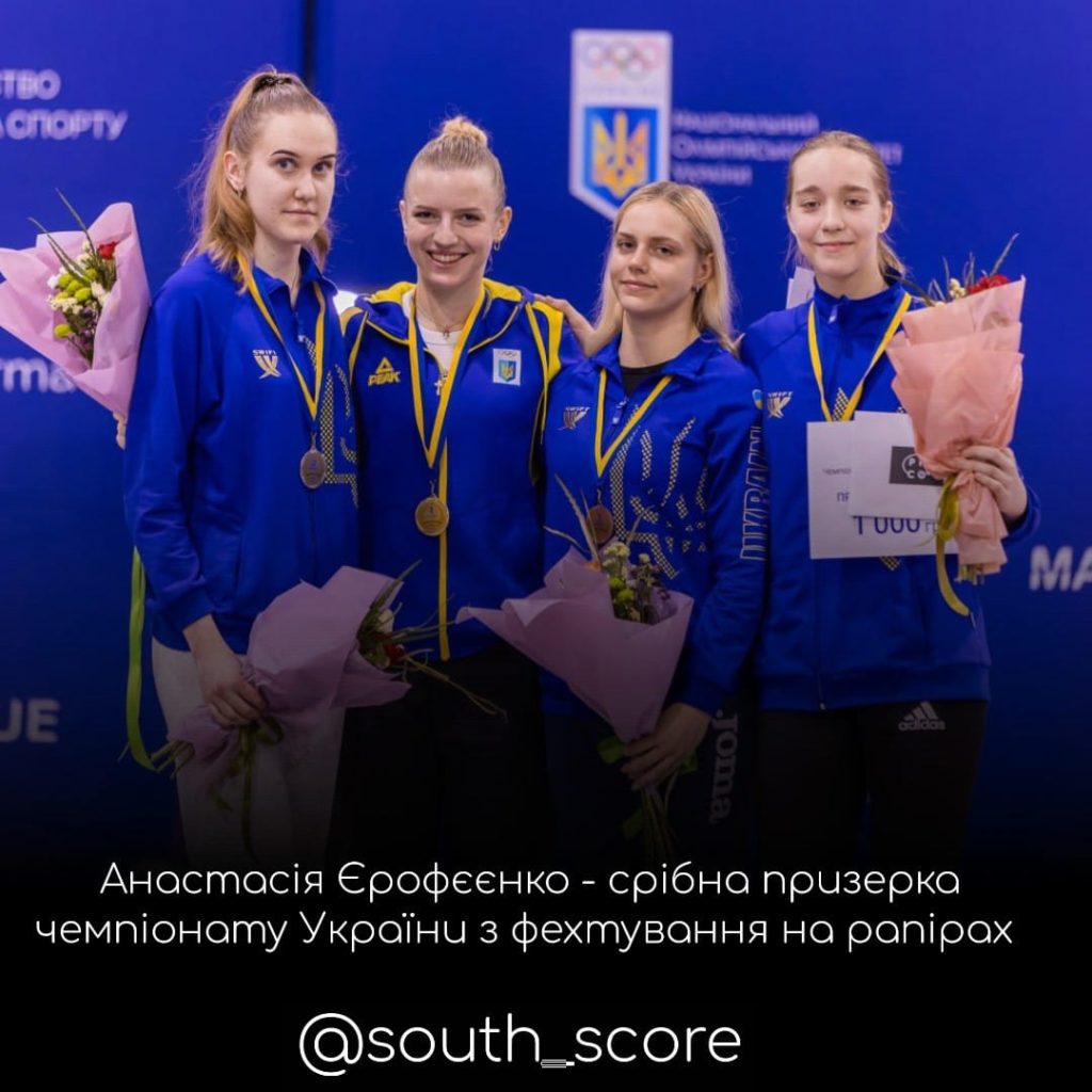 Чемпіонат України з фехтування: є ще дві «миколаївських» нагороди 4