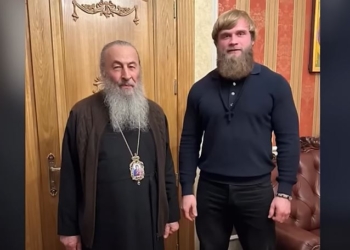 Нардеп Дмитрук як борець проти “утисків” Московського патріархату. Розслідування Bihus.Info (ВІДЕО)