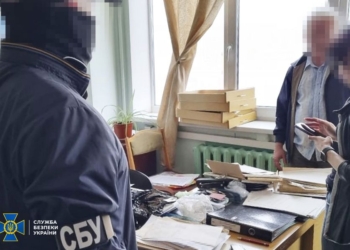 На Харківщині затримані інженери-конструктори, які хотіли продати рф секретні українські розробки (ФОТО)