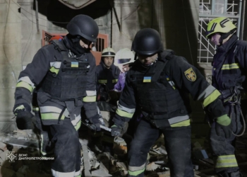 У Дніпрі завершено аварійно-рятувальні роботи після російської ракетної атаки: троє загиблих, 24 постраждалих (ФОТО)