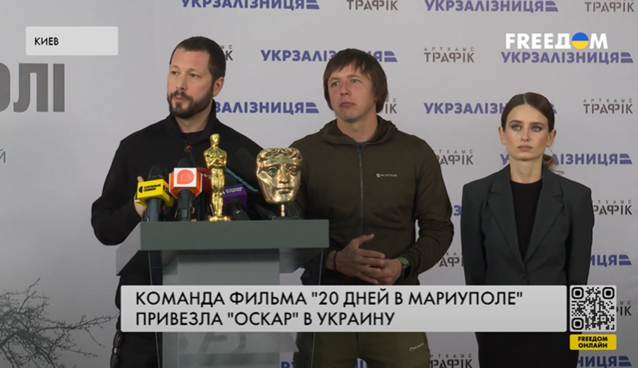  Творці “20 днів у Маріуполі” привезли “Оскар” в Україну і розповіли про реакцію світу на фільм (ВІДЕО)