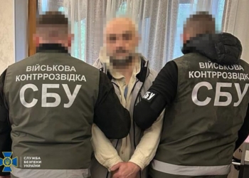 ГРУ РФ активувало свою “консерву” в Києві, щоб знайти і знищити ППО столиці (ФОТО)
