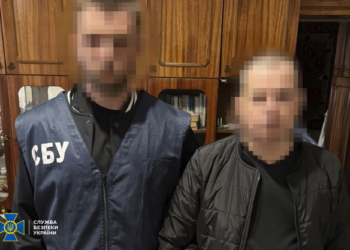 У Харкові затримали зрадника, який планував ракетно-бомбовий удар по підрозділу ГУР (ФОТО)