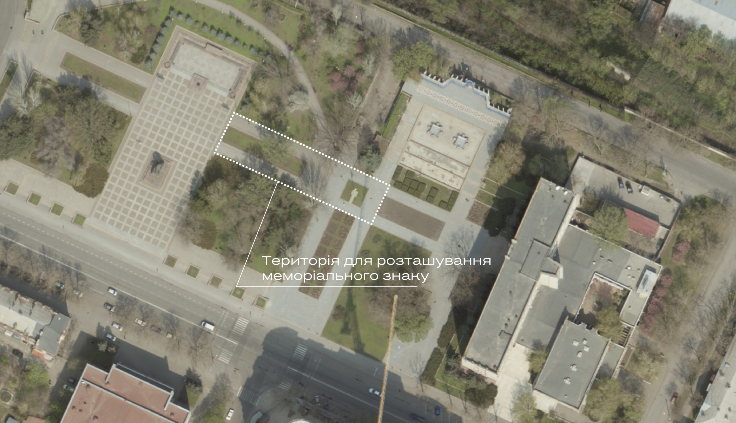 У Миколаєві оголошено конкурс на розробку меморіального знаку для покладання квітів в пам’ять про загиблих на війні