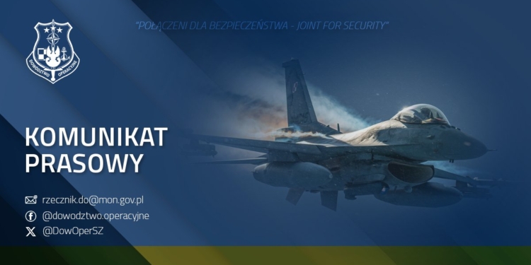 Польща двічі за ніч піднімала в повітря літаки через ракетні атаки по Україні