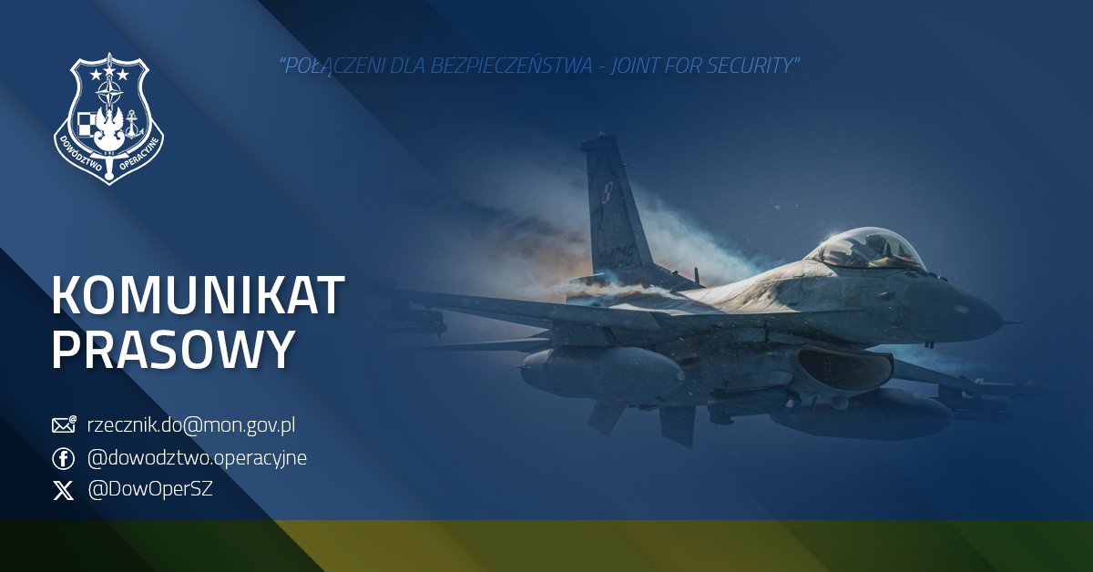 Польща двічі за ніч піднімала в повітря літаки через ракетні атаки по Україні