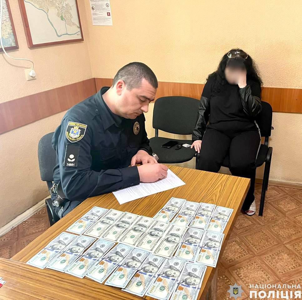 На Миколаївщині жінка намагалася відкупитися від поліції - $2 тис. не допомогли (ФОТО) 2