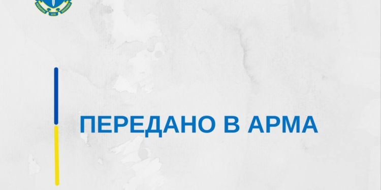 Правоохоронці Миколаївщини передали до АРМА активи підприємства підсанкційної особи майже на 120 млн.грн.
