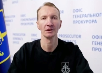 В Україні розслідуються понад 450 кримінальних правопорушень за фактами незаконної діяльності онлайн-казино – ОГПУ