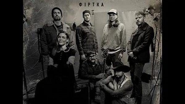 Пісні війни. Бумбокс – Фіртка (ВІДЕО)