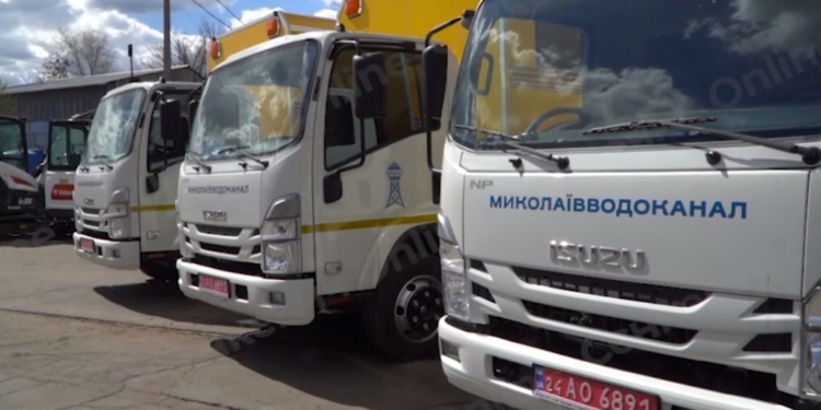 «Миколаївводоканал» отримав від Світового банку 10 сучасних аварійних автомобілів (ВІДЕО)