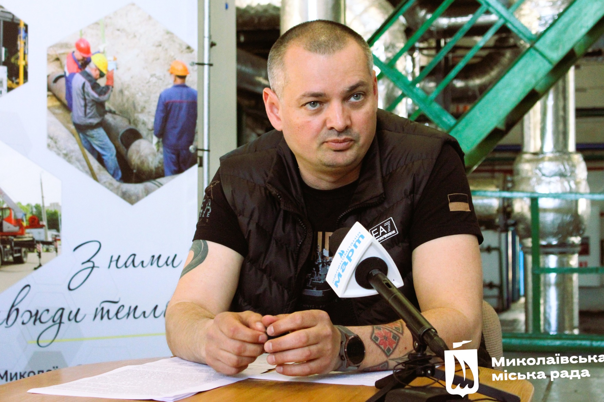 Про підсумки опалювального сезону, точки видачі води і… зарядні станції для електромобілів: директор «Миколаївоблтеплоенерго» дав брифінг